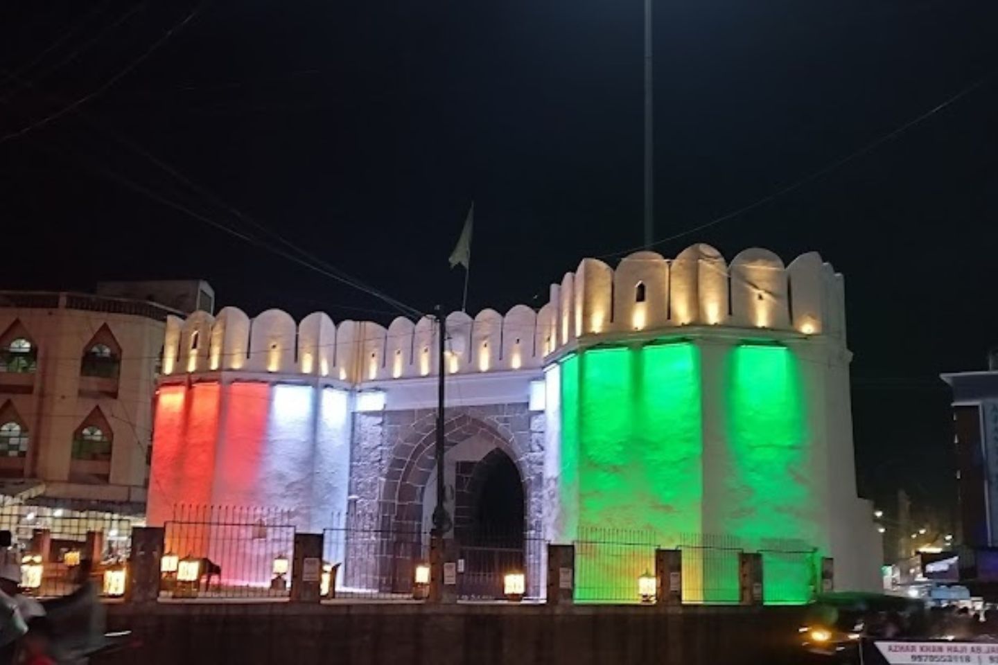 Roshan Gate Aurangabad